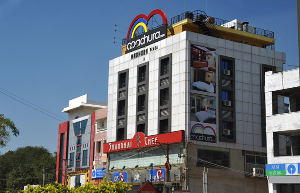 Sri Madhura Inn, Hi-Tech City Main Road, Hyderabad