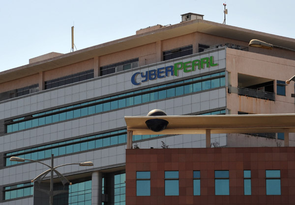 CyberPearl, Hyderabad