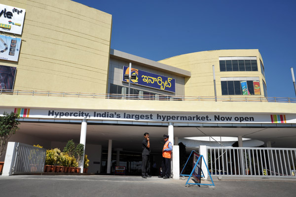 Hypercity, India's largest hypermarket, Hyderabad
