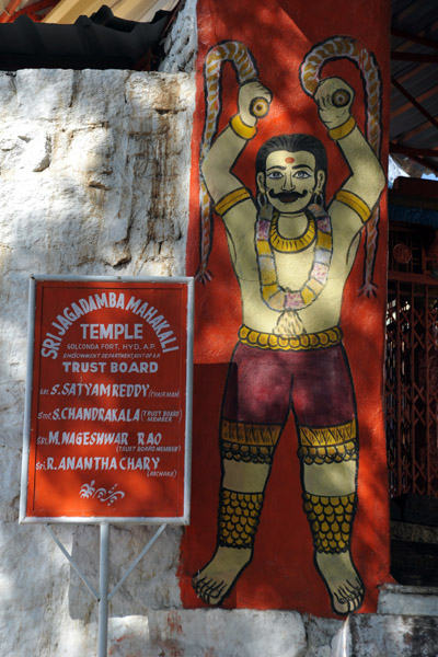 Sri Jagadamba Mahakali Temple, Golconda Fort