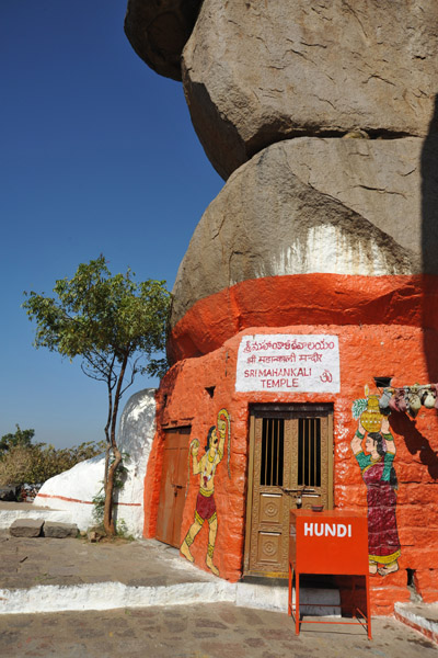 Sri Jagadamba Mahakali Temple, Golconda Fort