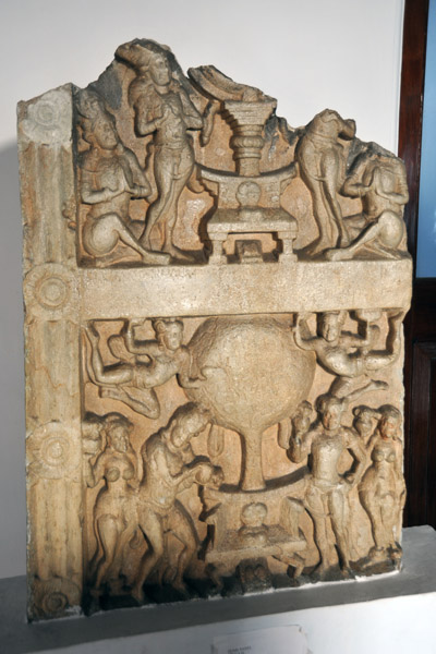 Dome Panel, 2nd C. AD, Armavati