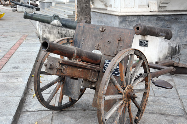 Early 20th Century cannon mounted on wheels