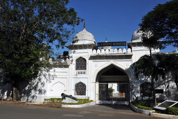 Andhra Pradesh State Museum, Hyderabad
