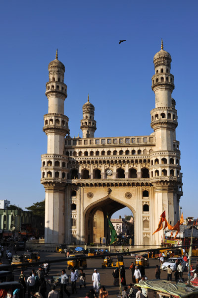 Charminar - చార్ మినార్ - Hyderabad