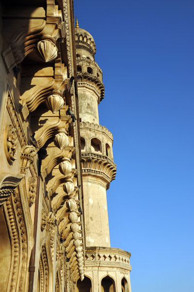 From inside the Charminar