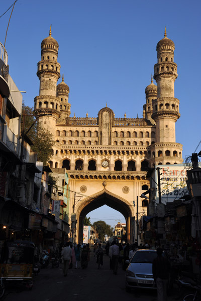 Charminar from the west