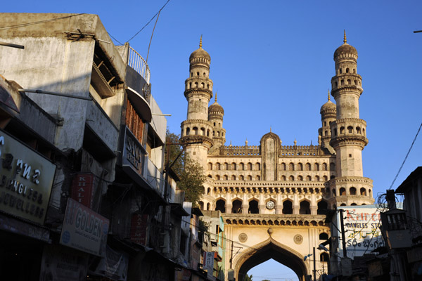 Charminar from the west, late afternoon