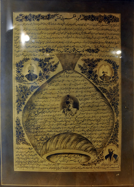 Shajra - Geneological Tree in Urdu with pictures of Nawab Mir Osman Ali Khan and his sons Azam Jah and Mouzam Jah