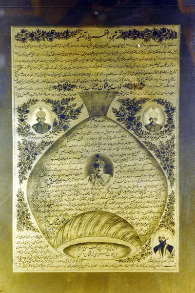 Shajra - Geneological tree in Urdu with pictures of Nawab Mir Osman Ali Khan and his sons Azam Jah and Mouzam Jah