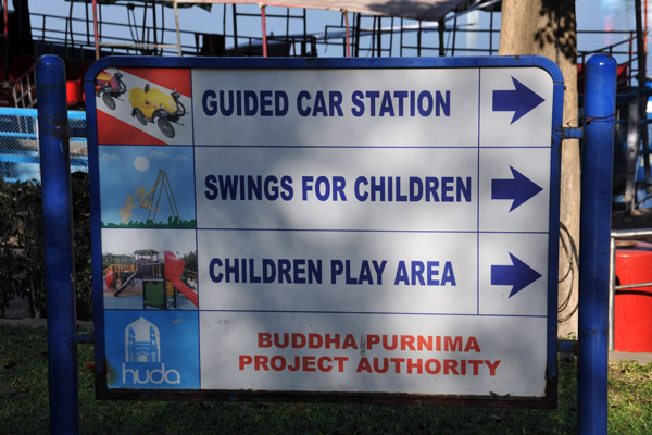 Buddha Purnima Project Authority - Lumbini Park