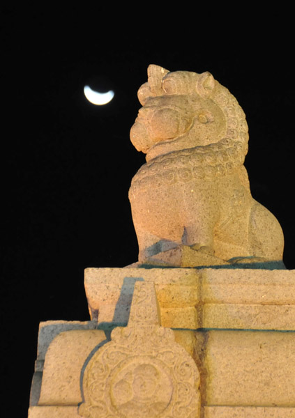 Guardian lion with the crescent moon