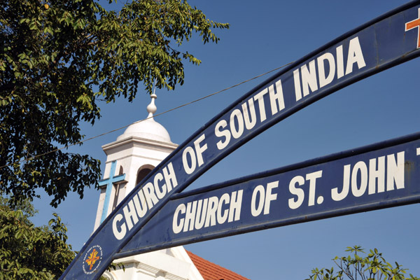 Church of South India - Church of St. John the Baptist