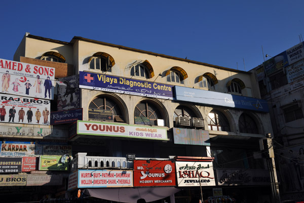 Busy commercial area of Old Town Hyderabad between the River and the Charminar