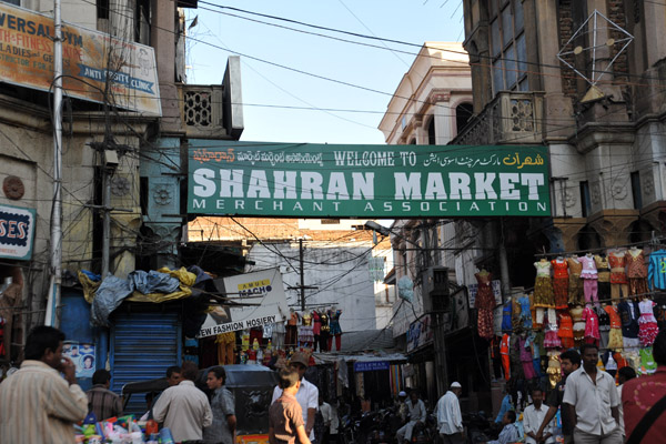 Shahran Market, Hyderabad