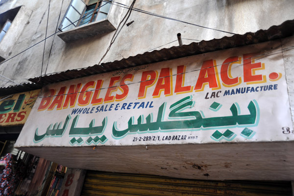 Bandles Palace, Laad Bazaar, Hyderabad