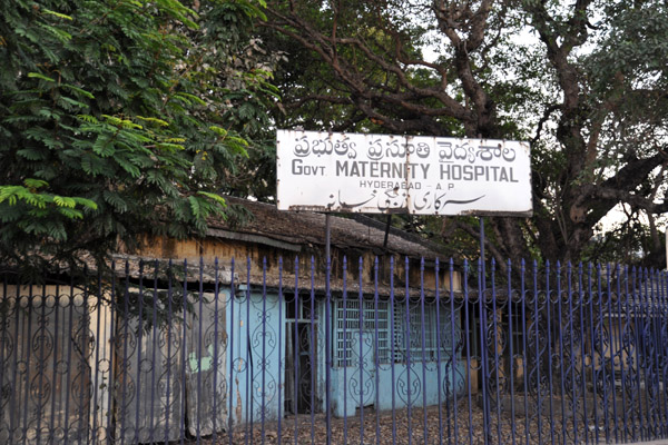 Gov't Maternity Hospital, Hyderabad