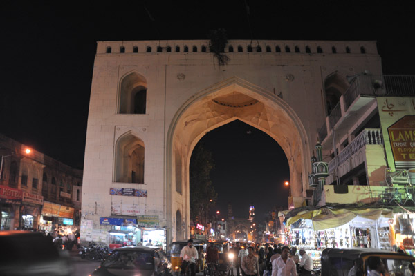 One of four gates in the center of old Hyderabad