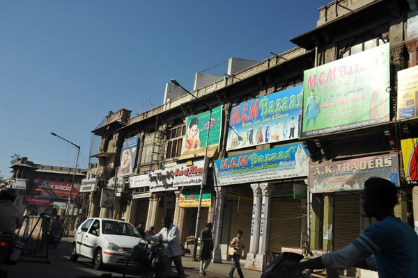 Gulzar Houz Main Road, old town Hyderabad