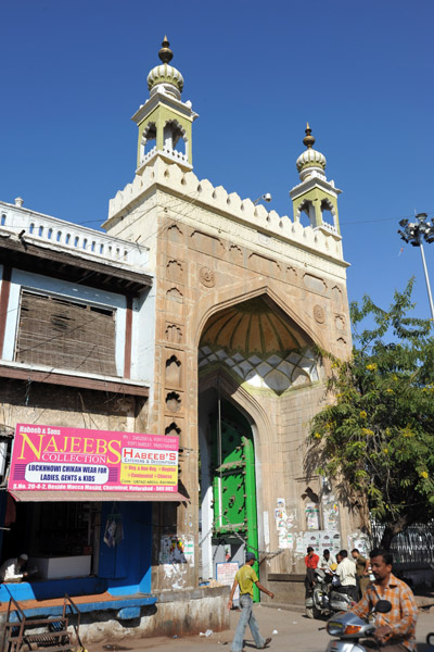 Gate to the Makkah Masjid