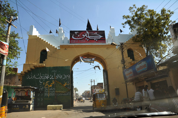 Gate east of Old Town leading to Dabeerpura