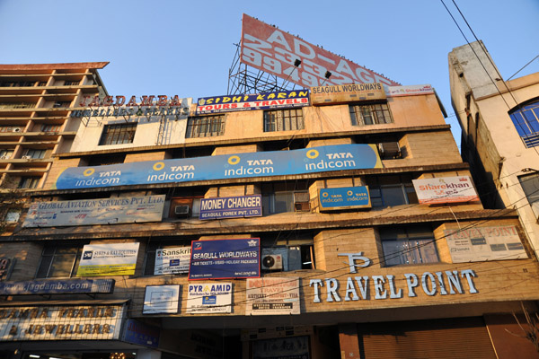 Travel Point, Hyderabad