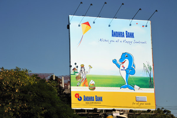 Advertisement for Andhra Bank