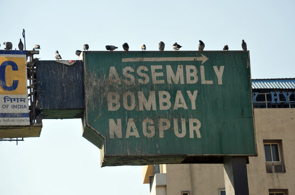 Road sign for Bombay and Nagpur, Hyderabad