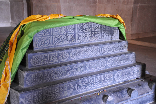 Tomb of Hayat Bakhshi Begum