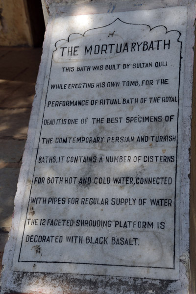 The Mortuary Bath, Qutb Shahi Tombs