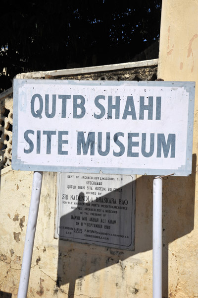 Qutb Shahi Site Museum