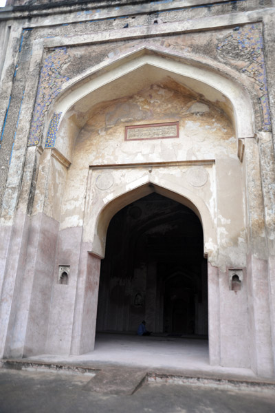 Prayer Hall entrance, Masjid Khairul Manzil
