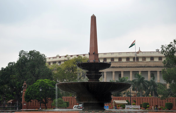 Obelisk Fountain in front of the Indian Parliament's Council of States, the Rajya Sabha