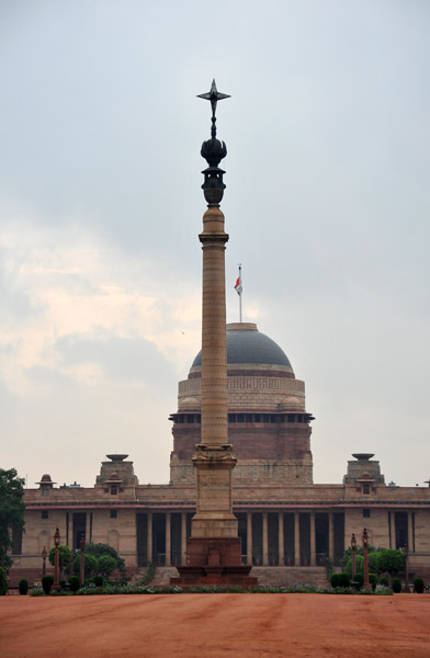 Presidential Palace (1912-1929) and Jaipur Column