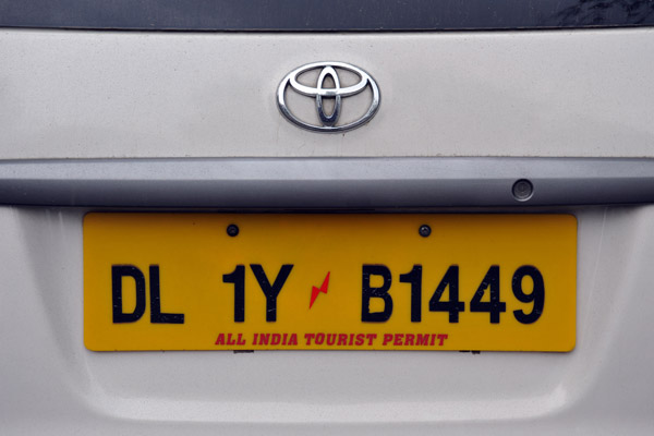 Delhi License Plate - All India Tourist Permit