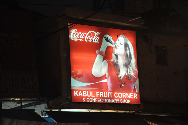 Kabul Fruit Corner, New Delhi