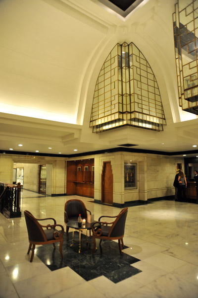 Hyatt Regency Delhi