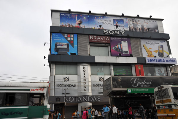 Sony - South Extension, Mahatma Gandhi Road, New Delhi