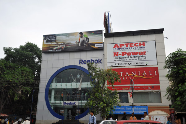 Reebok - South Extension, Mahatma Gandhi Road, New Delhi