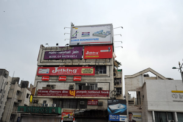 Punjab National Bank - South Extension, Mahatma Gandhi Road, New Delhi