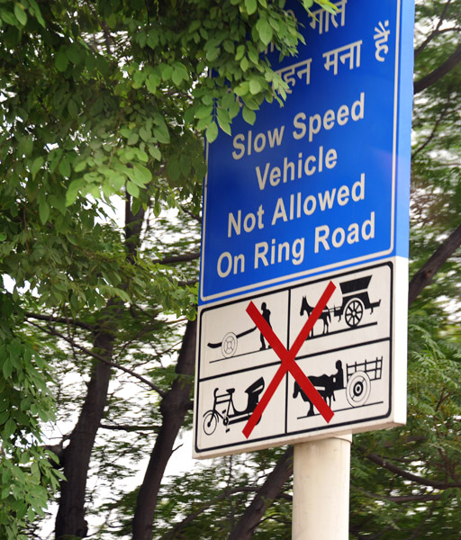 Slow Speed Vehicle Not Allowed On Ring Road