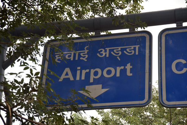 Road sign for IGI Airport, Delhi
