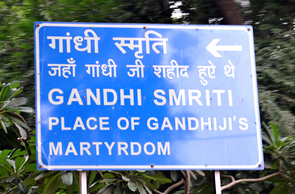 Gandhi Smriti - Place of Gandhiji's Martyrdom, New Delhi