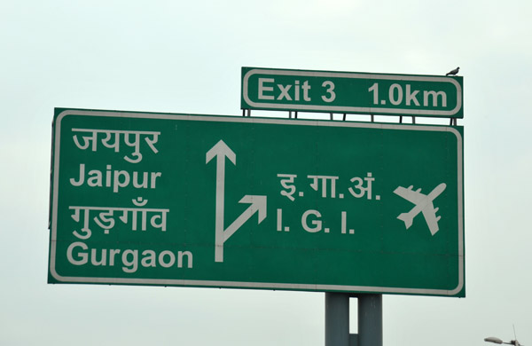 Exit here for IGIA