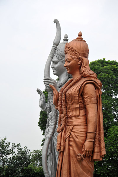 Rama and Sita, Mangal Mahadeva