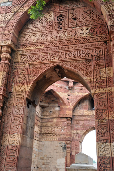 Tomb of Iltutmish was once covered by a dome