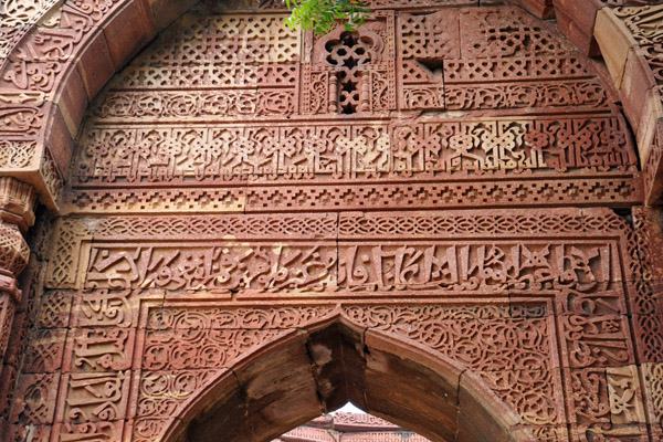 Ornate carvings on the Tomb of Iltutmish