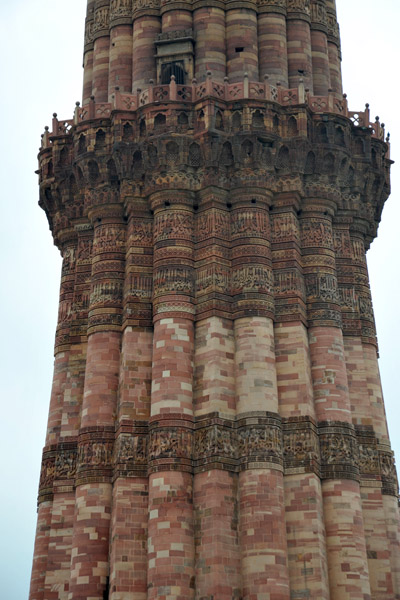 Mid section with one of the balconies, Qutb Minar