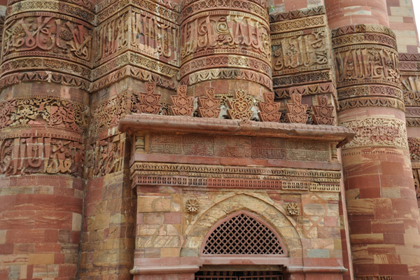 Qutub Minar has 379 steps to reach the top, but is not open to the public