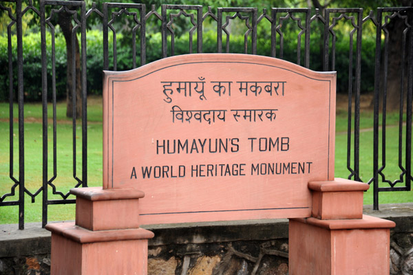 Humayun's Tomb - a UNESCO World Heritage Site, Delhi